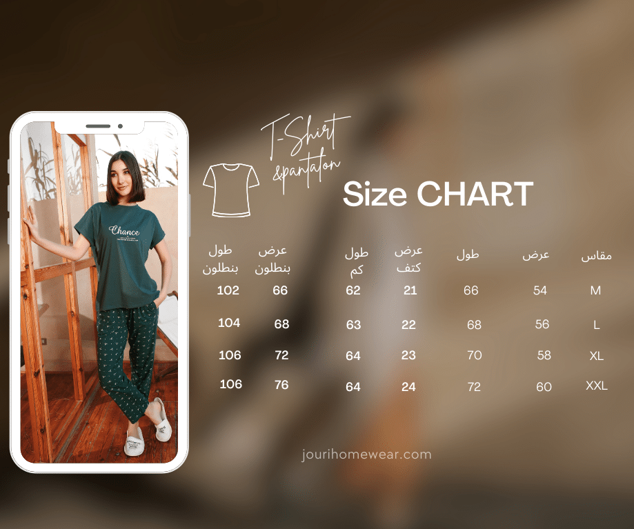 "Mayara" Women's pajamas, half sleeves, gray