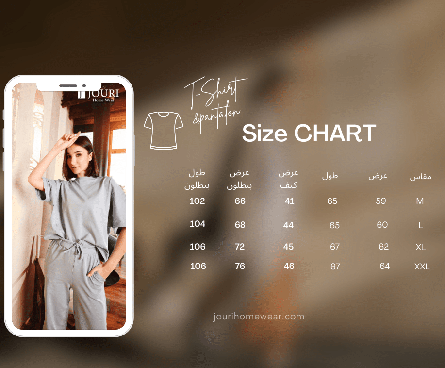 "It is well" Women's half sleeve pajamas