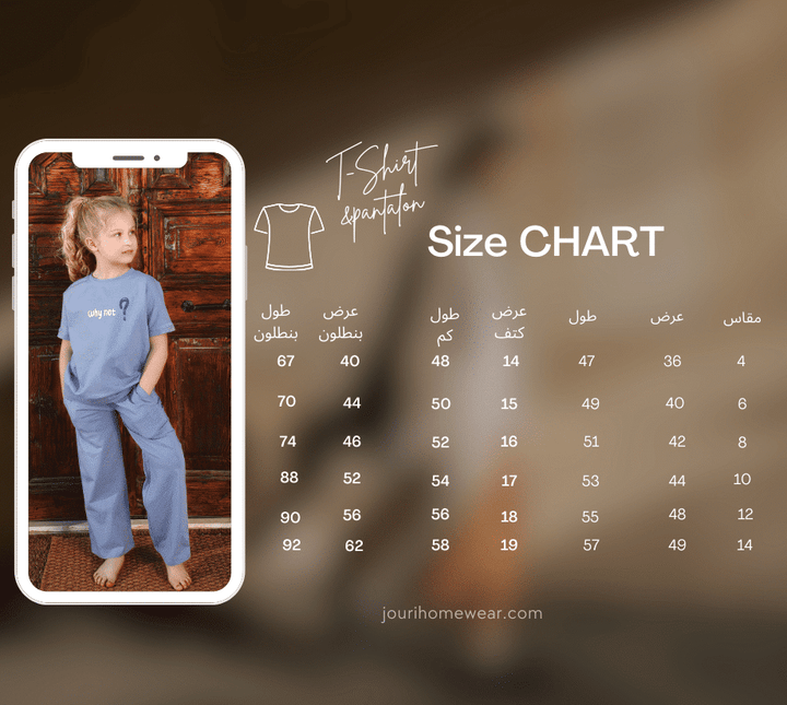 "Self Love" Girls' Half-Sleeve Pajamas